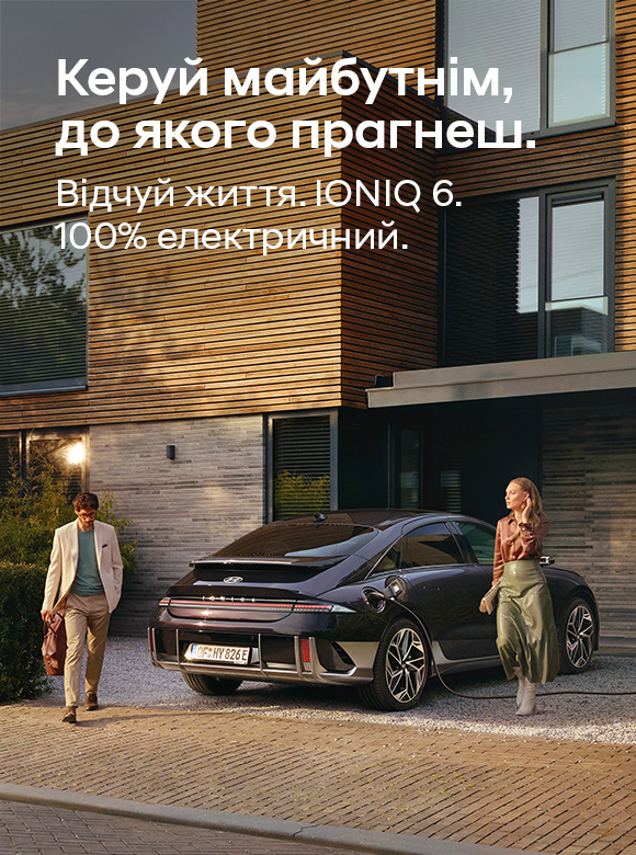 Автосалон Хюндай в Житомирі. Купити Hyundai за ціною автоцентра Хюндай Моторс Україна - фото 13