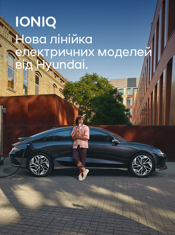 Автосалон Хюндай в Житомирі. Купити Hyundai за ціною автоцентра Хюндай Моторс Україна - фото 33