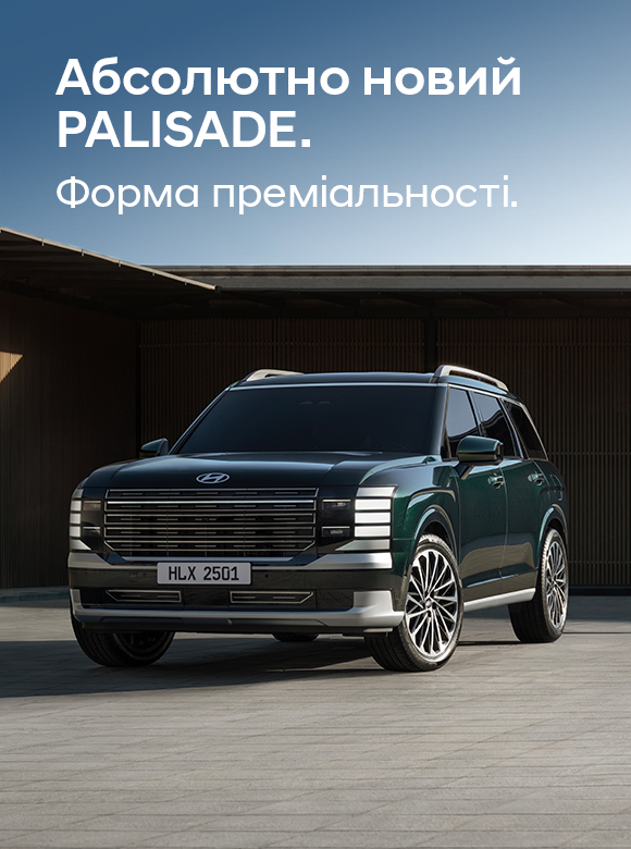 Автосалон Хюндай в Житомирі. Купити Hyundai за ціною автоцентра Хюндай Моторс Україна - фото 16