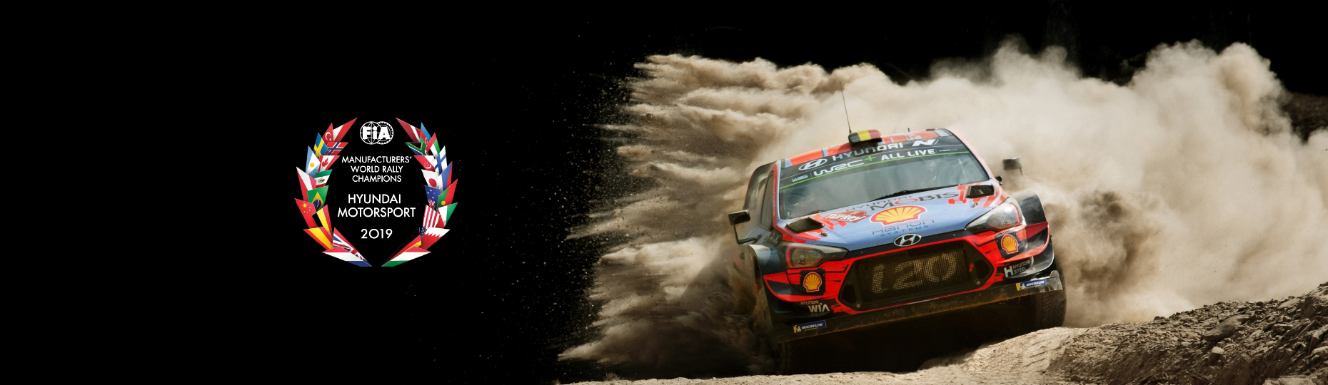 Hyundai на Чемпіонаті світу з ралі WRC | Богдан-Авто Житомир - фото 6