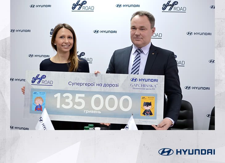 Автосалон Хюндай в Житомирі. Купити Hyundai за ціною автоцентра Хюндай Моторс Україна - фото 6