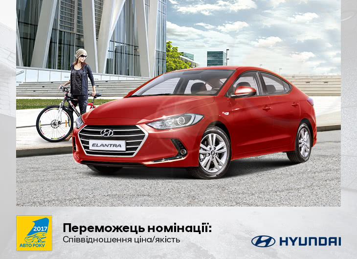 Автосалон Хюндай в Житомирі. Купити Hyundai за ціною автоцентра Хюндай Моторс Україна - фото 6