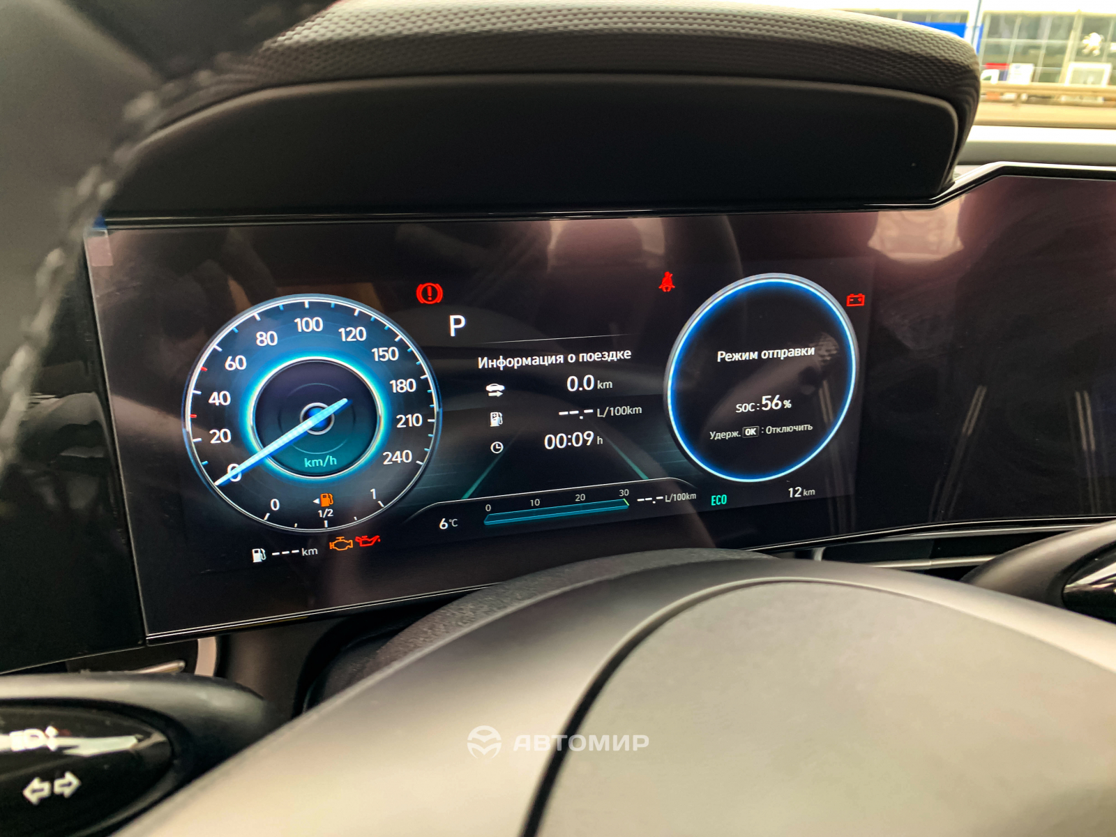 Hyundai Elantra Premium в наявності у автосалоні! | Богдан-Авто Житомир - фото 11