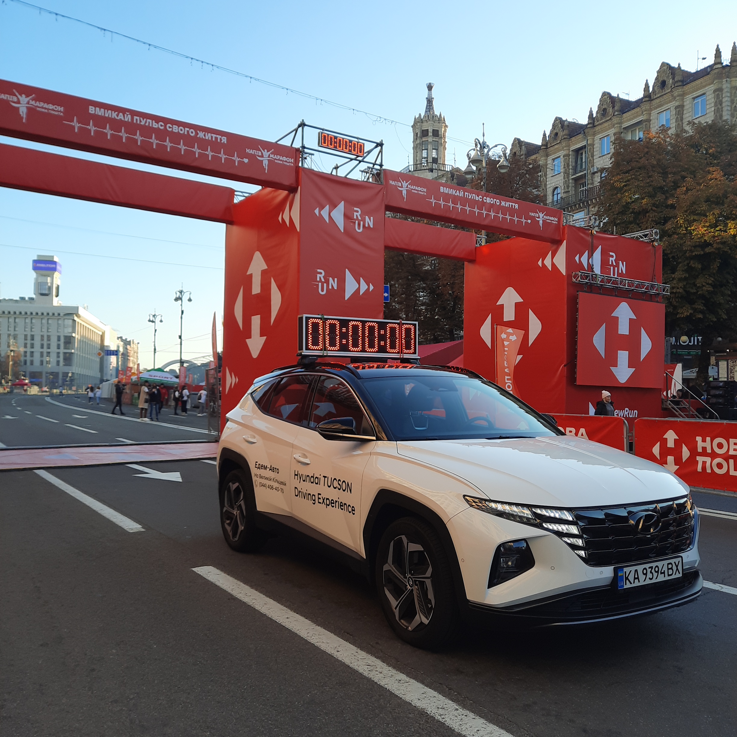 Автосалон Хюндай в Житомирі. Купити Hyundai за ціною автоцентра Хюндай Моторс Україна - фото 11