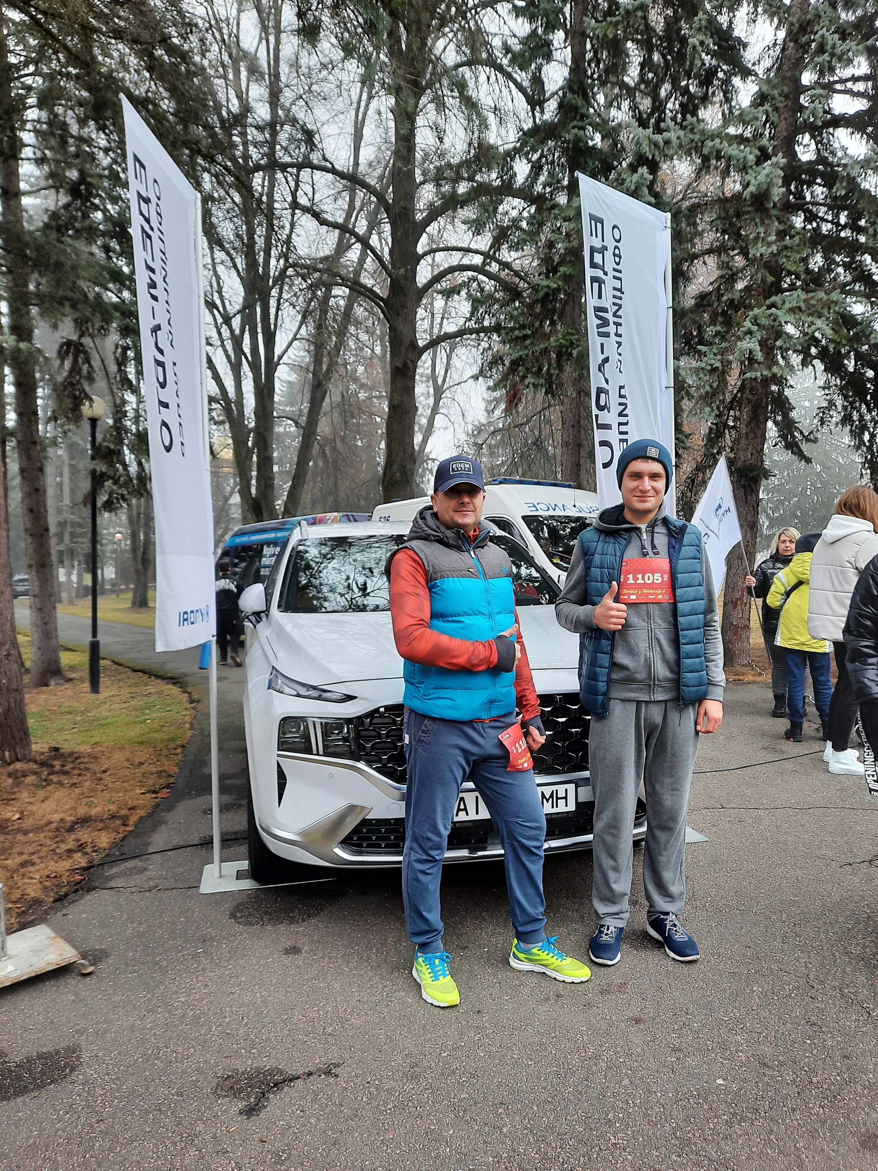 Автосалон Хюндай в Житомирі. Купити Hyundai за ціною автоцентра Хюндай Моторс Україна - фото 6