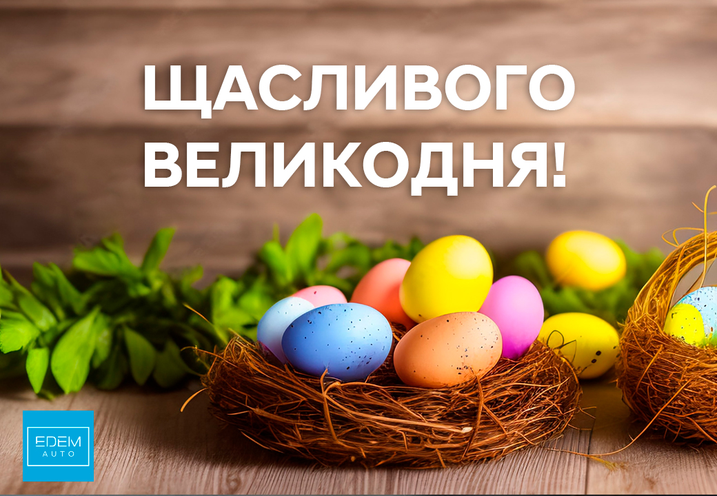 Автосалон Хюндай в Житомирі. Купити Hyundai за ціною автоцентра Хюндай Моторс Україна - фото 10