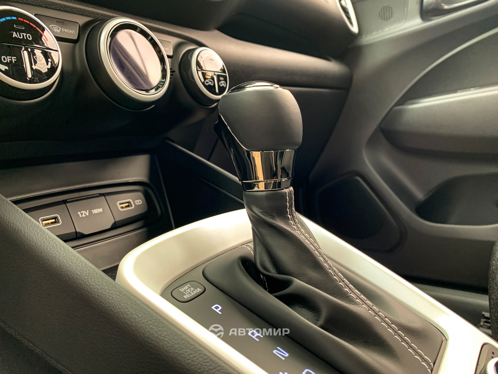 Hyundai Venue Elegance AT. Розумні переваги та оригінальні рішення | Богдан-Авто Житомир - фото 14