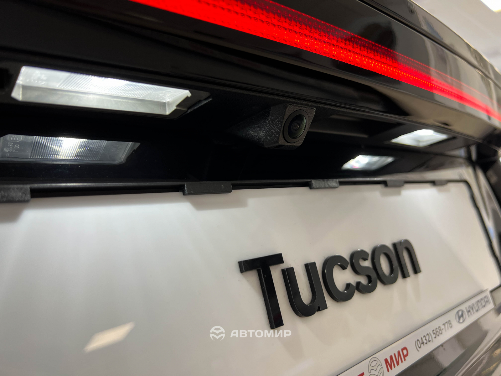 Абсолютно новий Hyundai Tucson в наявності у автосалоні. | Богдан-Авто Житомир - фото 22