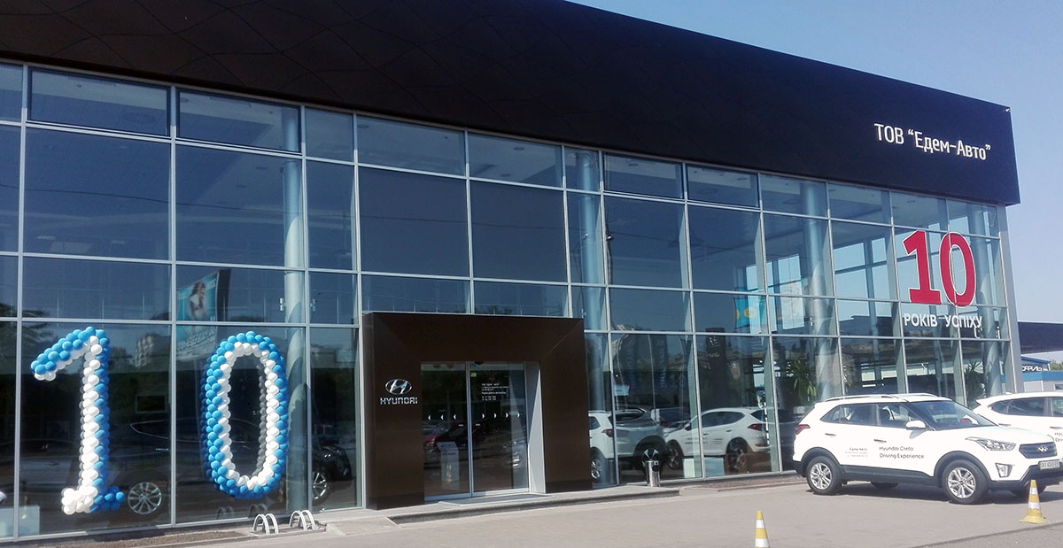 Автосалон Хюндай в Житомирі. Купити Hyundai за ціною автоцентра Хюндай Моторс Україна - фото 8