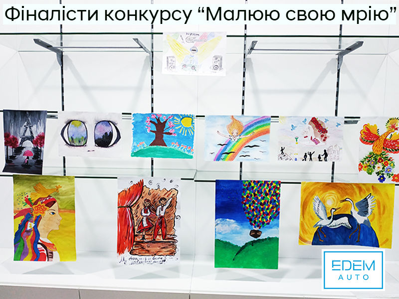 Автосалон Хюндай в Житомирі. Купити Hyundai за ціною автоцентра Хюндай Моторс Україна - фото 7