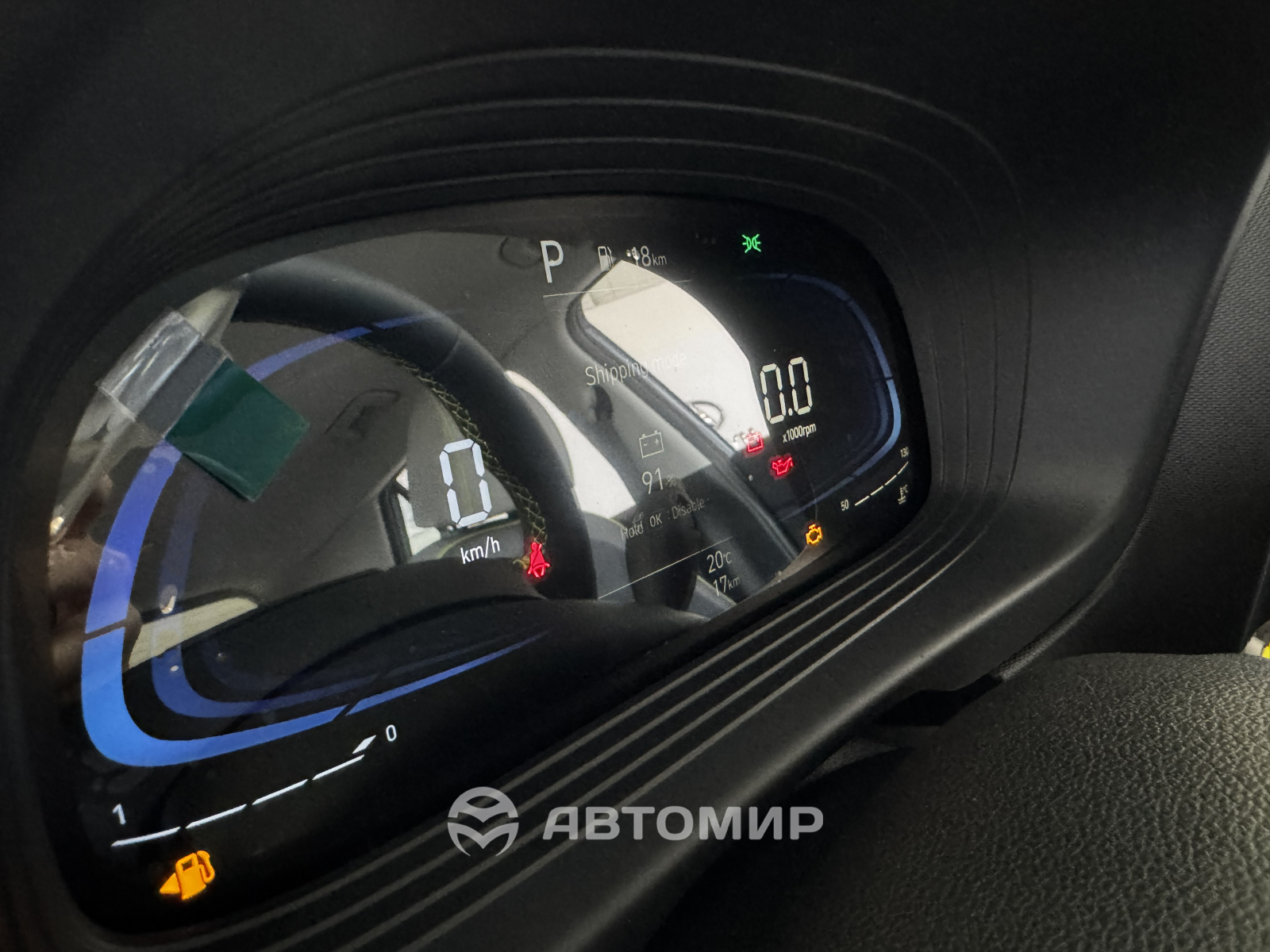 Автосалон Хюндай в Житомирі. Купити Hyundai за ціною автоцентра Хюндай Моторс Україна - фото 15