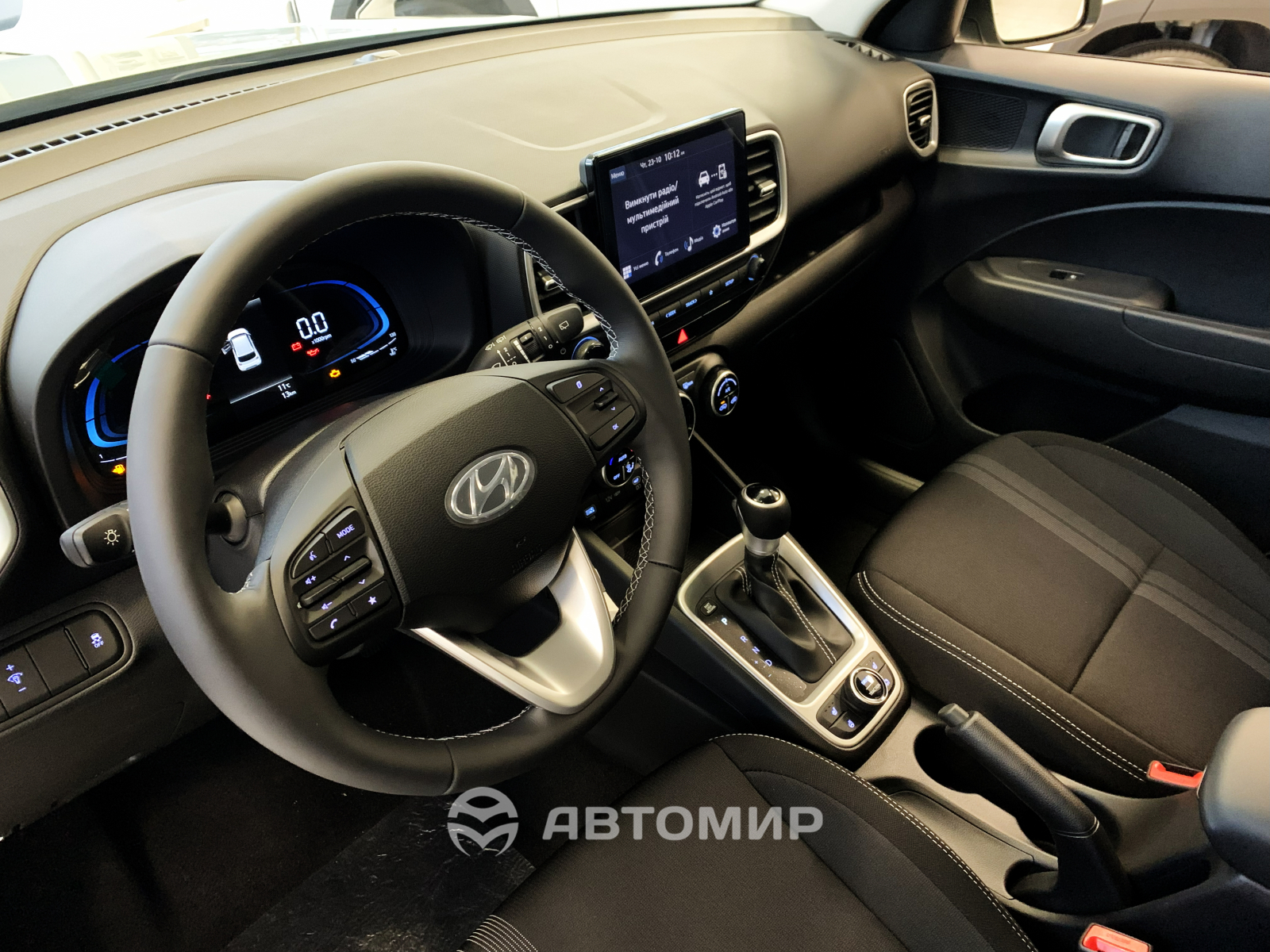 Автосалон Хюндай в Житомирі. Купити Hyundai за ціною автоцентра Хюндай Моторс Україна - фото 13