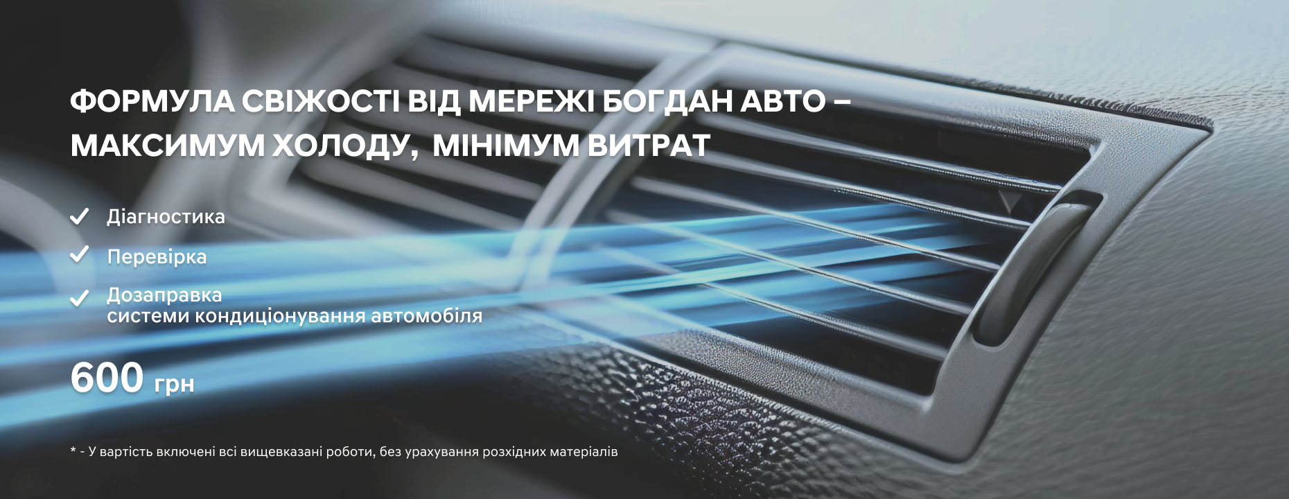 Автосалон Хюндай в Житомирі. Купити Hyundai за ціною автоцентра Хюндай Моторс Україна - фото 9