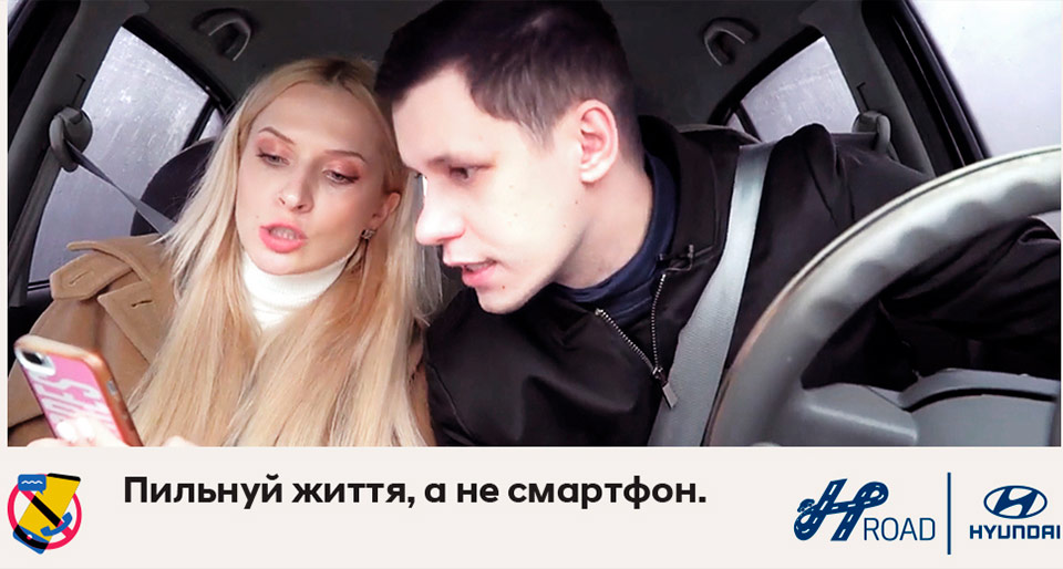Автосалон Хюндай в Житомирі. Купити Hyundai за ціною автоцентра Хюндай Моторс Україна - фото 6
