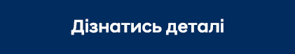 Автосалон Хюндай в Житомирі. Купити Hyundai за ціною автоцентра Хюндай Моторс Україна - фото 6
