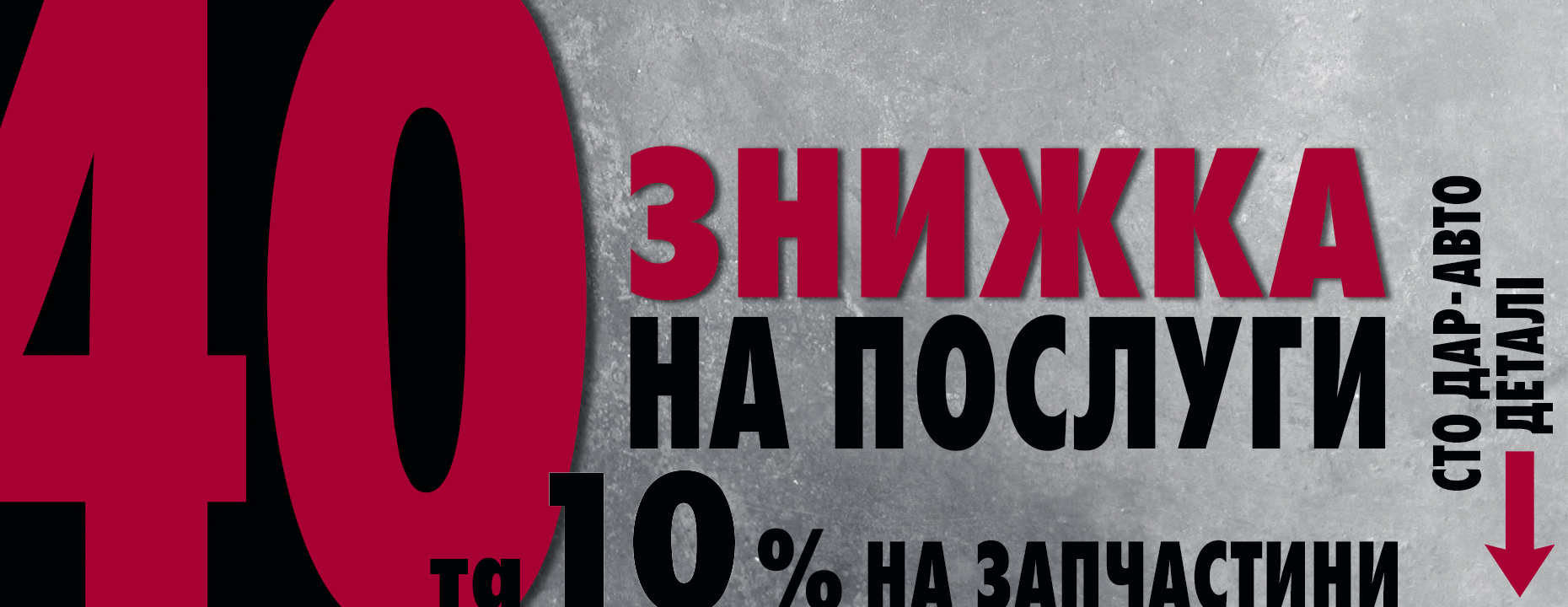 Автосалон Хюндай в Житомирі. Купити Hyundai за ціною автоцентра Хюндай Моторс Україна - фото 6