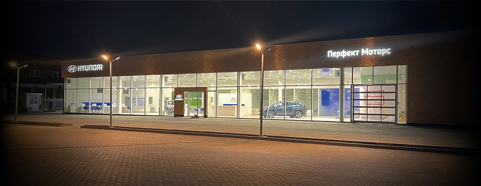 Автосалон Хюндай в Житомирі. Купити Hyundai за ціною автоцентра Хюндай Моторс Україна - фото 9