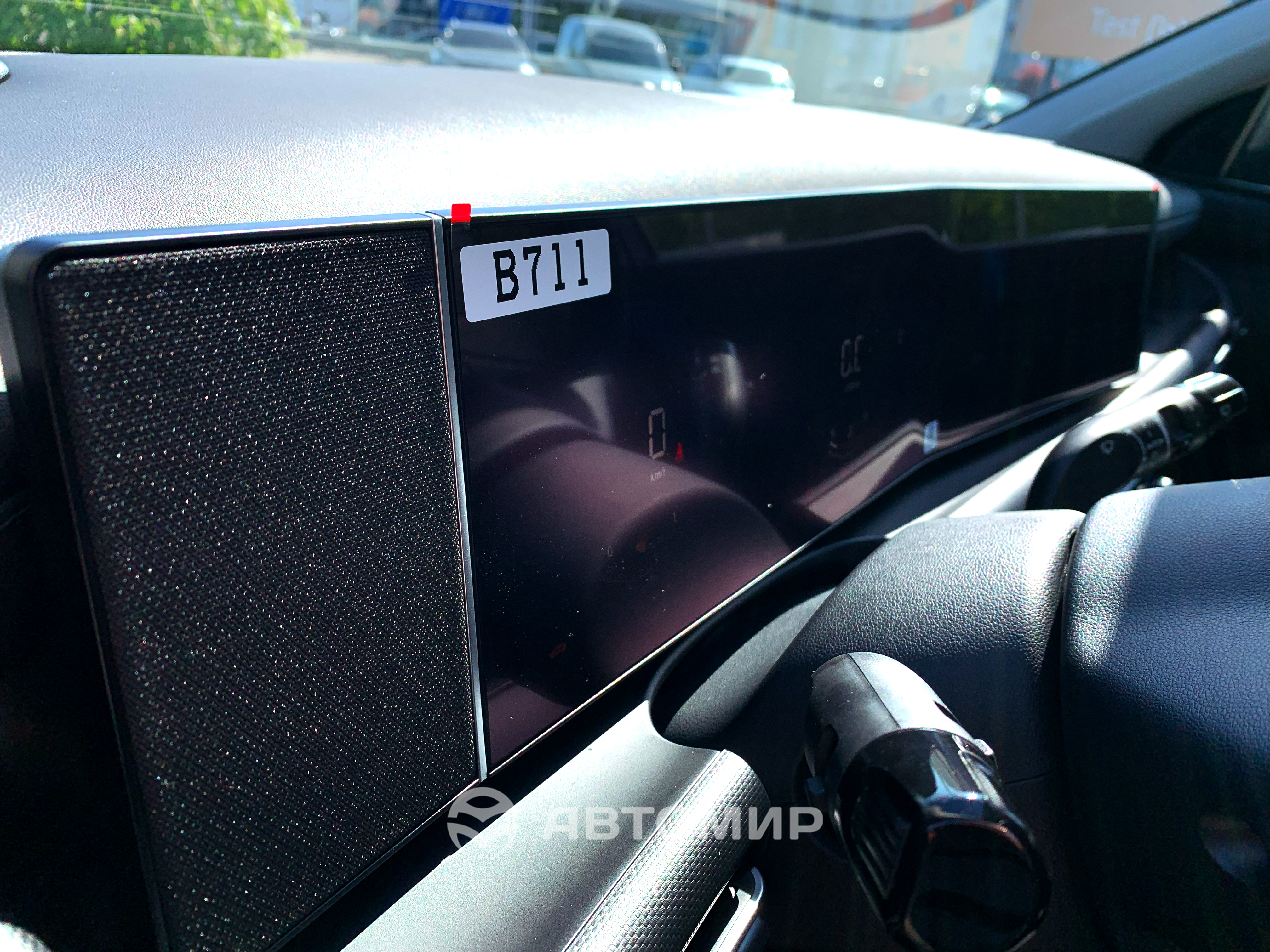 Автосалон Хюндай в Житомирі. Купити Hyundai за ціною автоцентра Хюндай Моторс Україна - фото 7