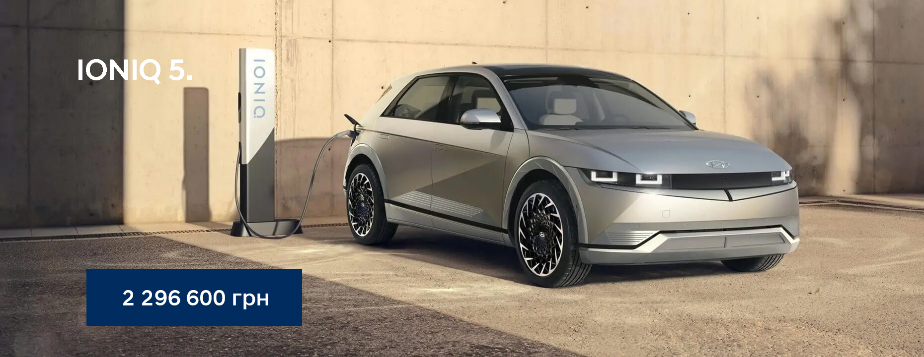 Автосалон Хюндай в Житомирі. Купити Hyundai за ціною автоцентра Хюндай Моторс Україна - фото 6