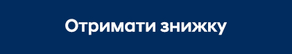 Автосалон Хюндай в Житомирі. Купити Hyundai за ціною автоцентра Хюндай Моторс Україна - фото 6