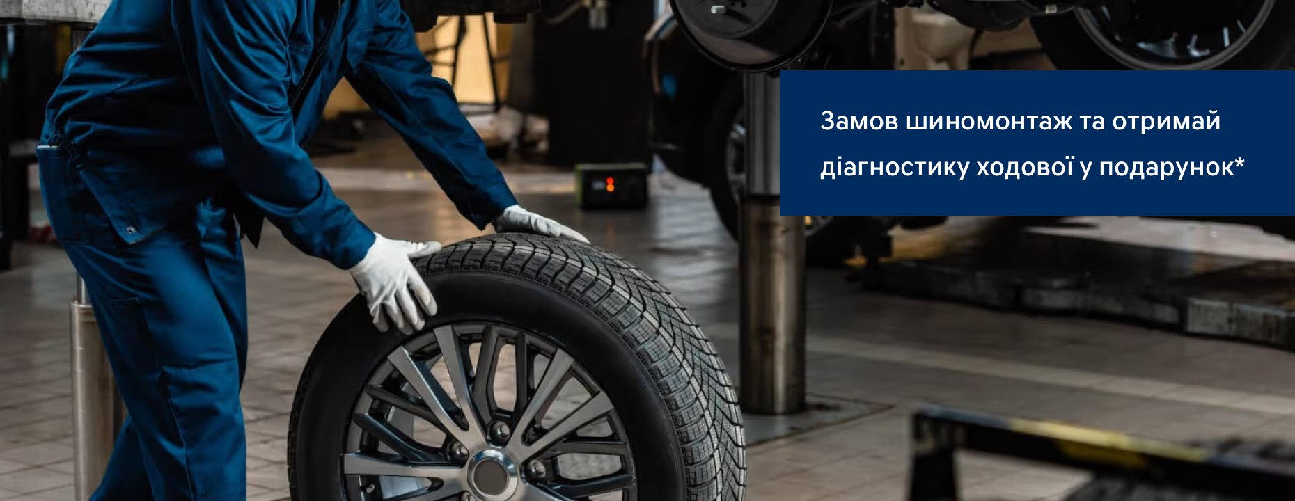 Автосалон Хюндай в Житомирі. Купити Hyundai за ціною автоцентра Хюндай Моторс Україна - фото 6