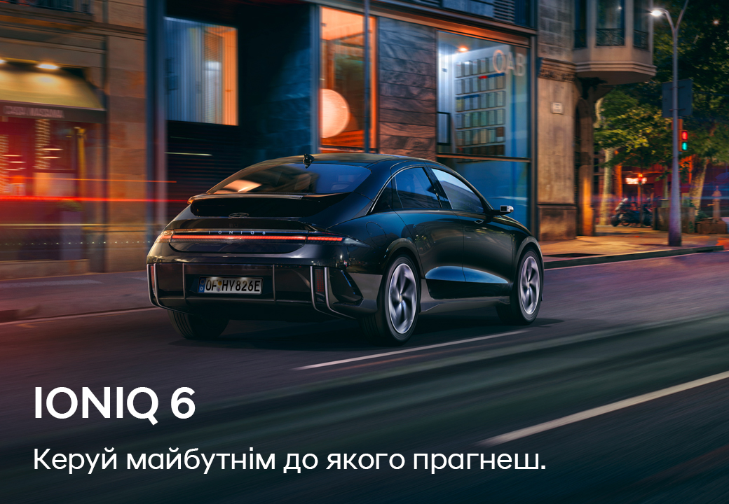 Автосалон Хюндай в Житомирі. Купити Hyundai за ціною автоцентра Хюндай Моторс Україна - фото 9