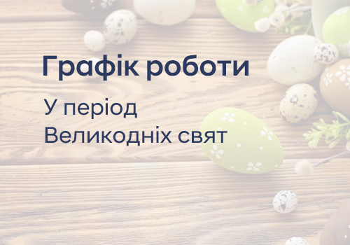 Автосалон Хюндай в Житомирі. Купити Hyundai за ціною автоцентра Хюндай Моторс Україна - фото 7