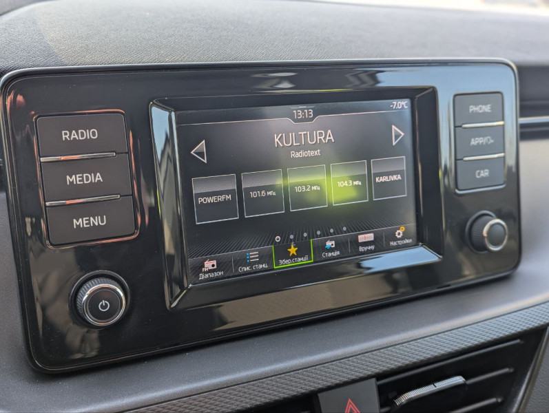 Автосалон Хюндай в Житомирі. Купити Hyundai за ціною автоцентра Хюндай Моторс Україна - фото 16