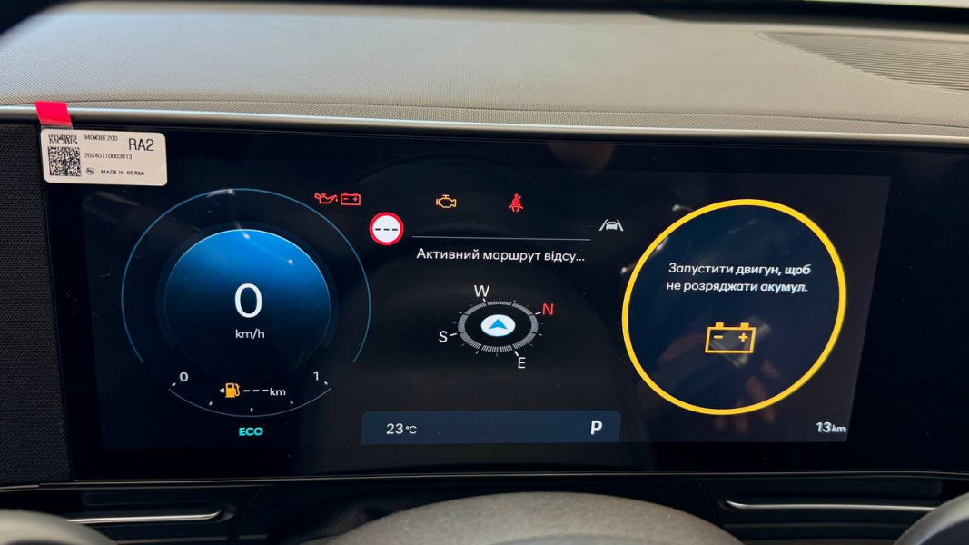 Автосалон Хюндай в Житомирі. Купити Hyundai за ціною автоцентра Хюндай Моторс Україна - фото 23