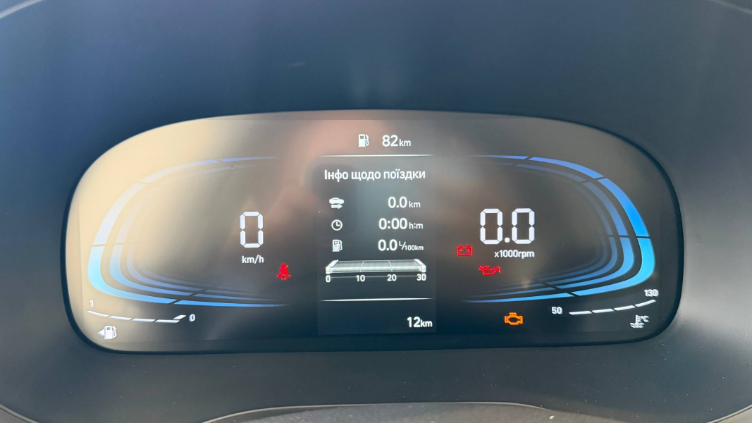 Автосалон Хюндай в Житомирі. Купити Hyundai за ціною автоцентра Хюндай Моторс Україна - фото 25