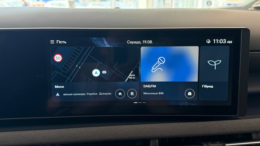 Автосалон Хюндай в Житомирі. Купити Hyundai за ціною автоцентра Хюндай Моторс Україна - фото 38