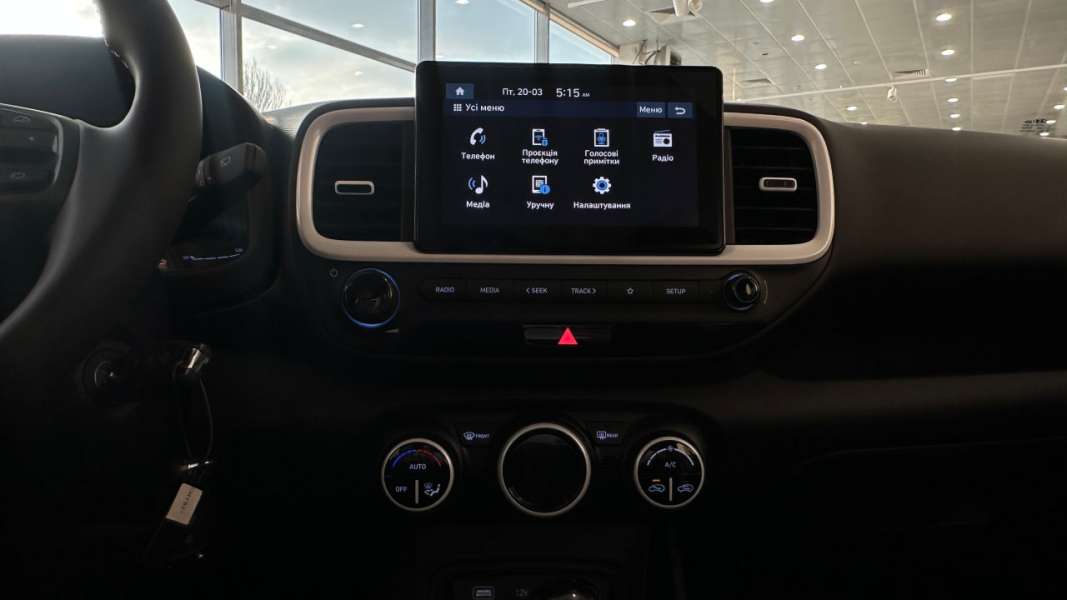 Автосалон Хюндай в Житомирі. Купити Hyundai за ціною автоцентра Хюндай Моторс Україна - фото 24