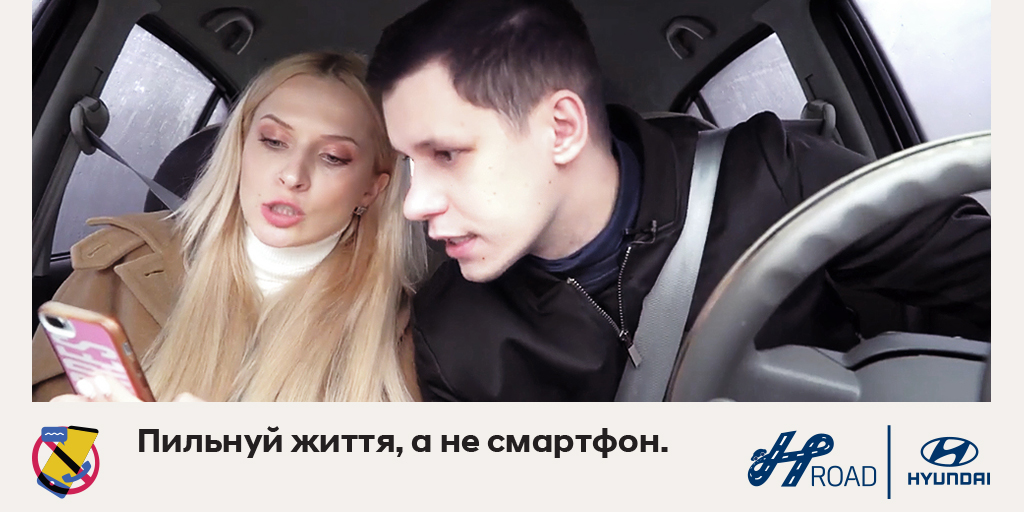 Автосалон Хюндай в Житомирі. Купити Hyundai за ціною автоцентра Хюндай Моторс Україна - фото 11