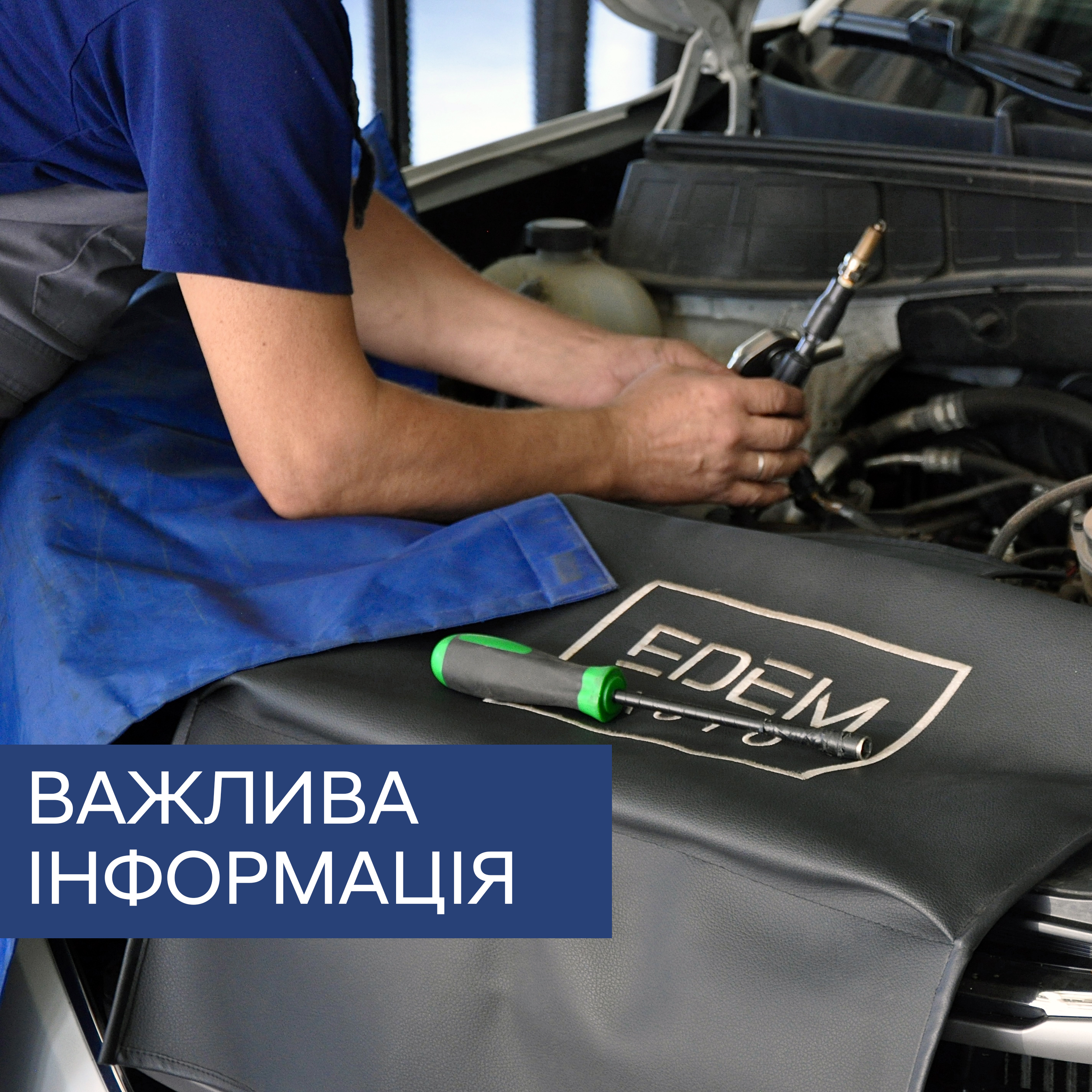 Автосалон Хюндай в Житомирі. Купити Hyundai за ціною автоцентра Хюндай Моторс Україна - фото 7